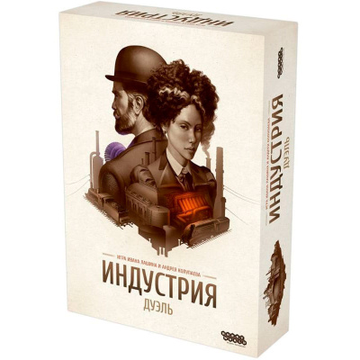 Настольная игра Индустрия: Дуэль Hobby World 952026 1
